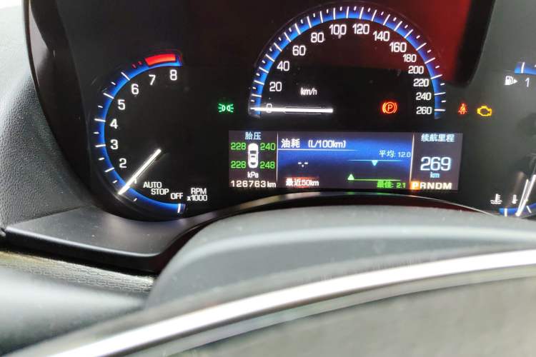 Used Cadillac ATS-L 2016 28T Tech Edition