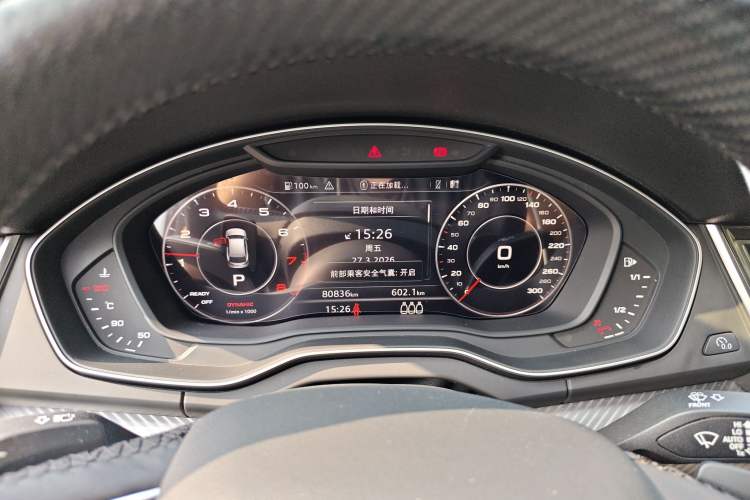 Used Audi Q5L 2020 45 TFSI Prestige Fashion Model
