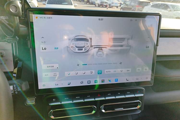 Used JETOUR Shanhai Shanhai T1 2025 150 km Heading South
