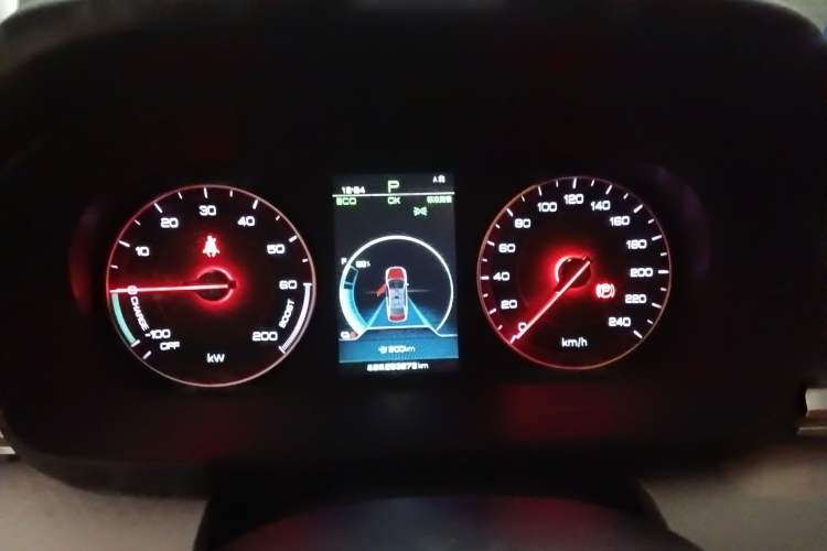 Used BYD Qin New Energy 2021 Lingchang Edition Instrument Cluster