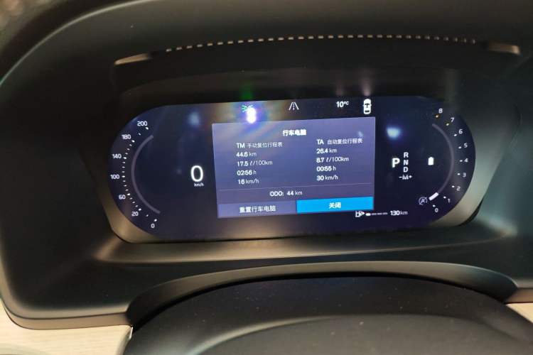 Used Volvo S90 2026 B5 Zhiyuan Luxury Edition