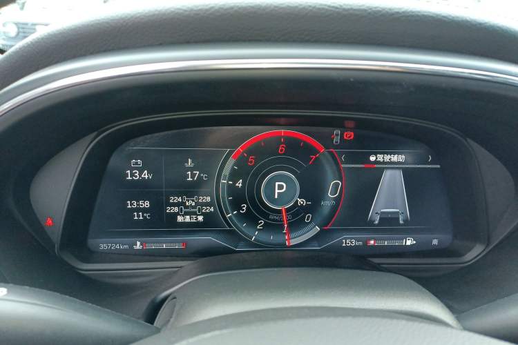 Used Cadillac CT5 2022 28T Prestige Edition
