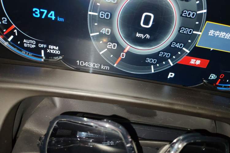 Used Cadillac CT6 2019 28T Luxury Sport Model
