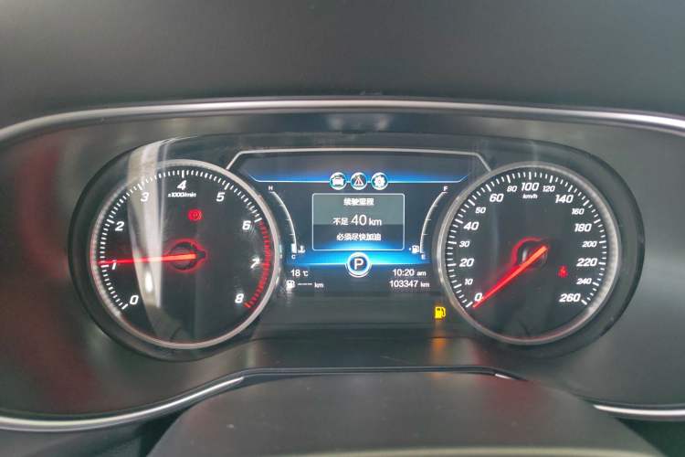 Used Hongqi H5 2018 30TD Dynamic Edition
