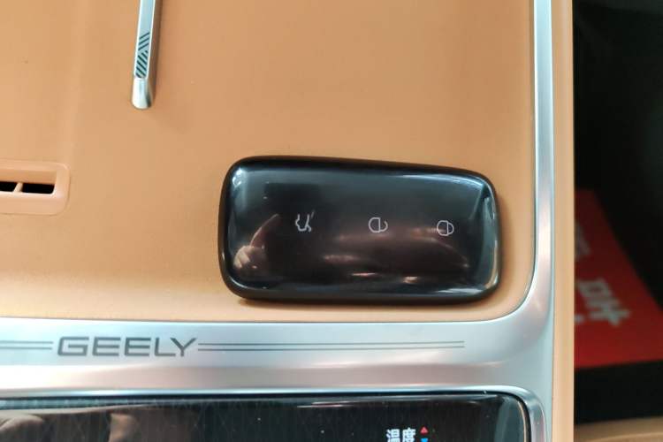 Used Geely Galaxy Galaxy Xingjian 7 EM-i 2025 120km Flagship Edition