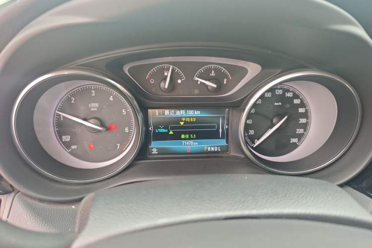 Used Buick Envision 2021 532T Two-Wheel-Drive Elite Version