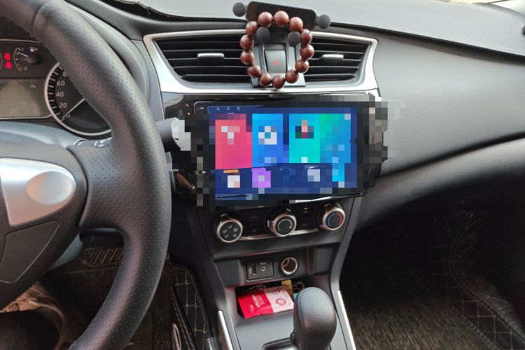 Used Nissan Sylphy 2022 Classic 1.6XE CVT Comfort Edition Audio And AC Panel