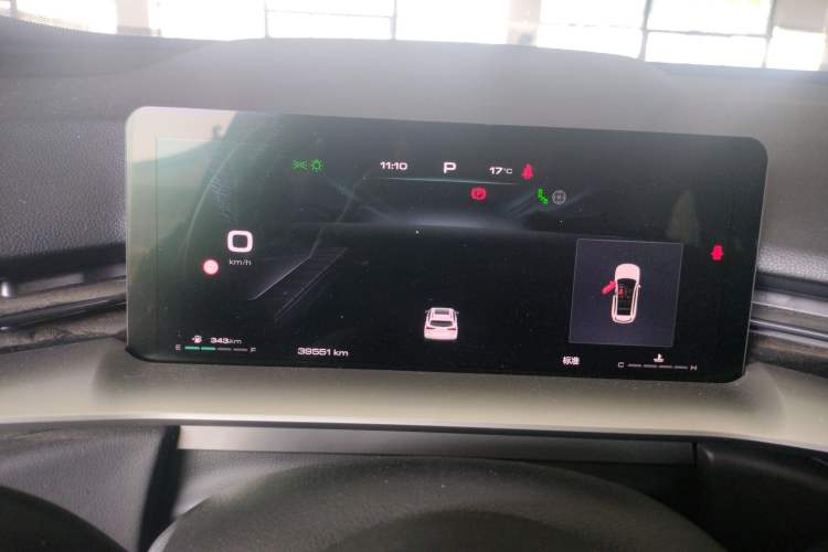 Used Haval H6 2024 1.5T Two-Wheel Drive Ultra
