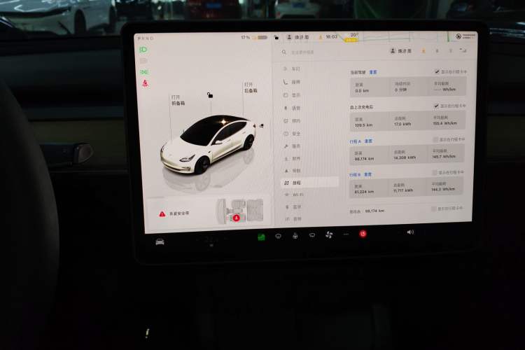 Used Tesla Model 3 2022 Rear-Wheel-Drive Version Audio And AC Panel