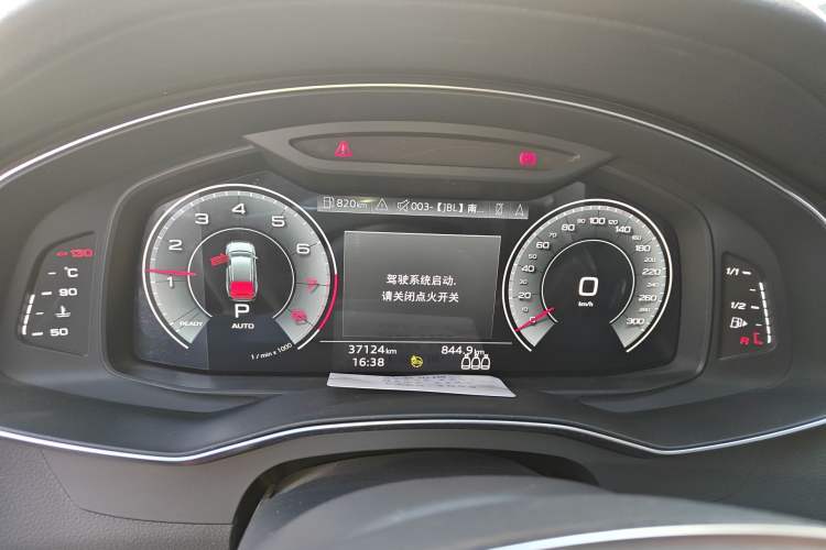 Used Audi A6L 2023 40 TFSI Luxury Dynamic Model Instrument Cluster