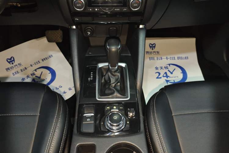 Used Mazda CX-5 2015 2.0L Automatic Two-Wheel Drive Urban Version