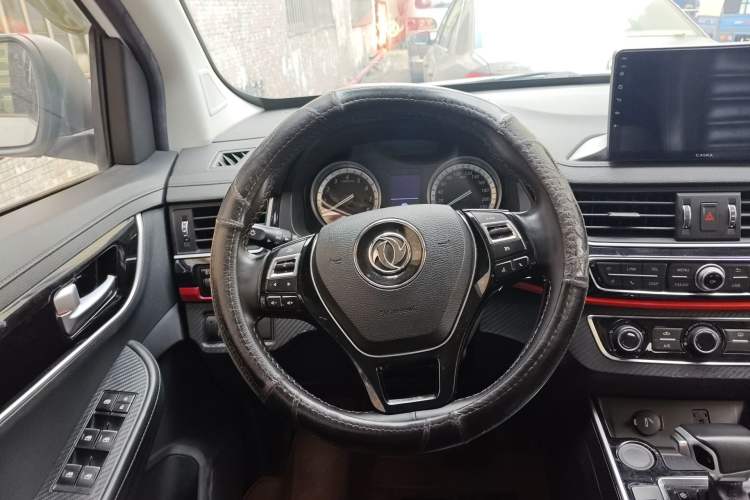 Used FORTHING SX6 2019 1.5T CVT Luxury Model
