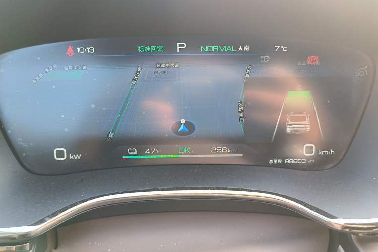 Used BYD Han 2023 EV Champion Edition 605KM Front-Drive Premium Model
