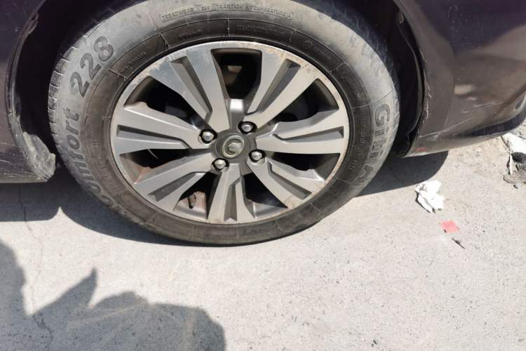 Used Great Wall C30 2016 1.5L Manual Comfort Model
