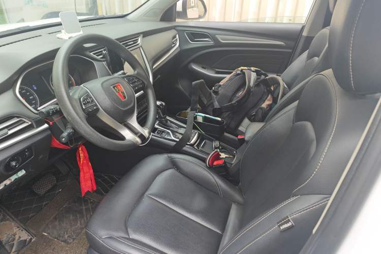 Used Roewe RX3 2018 1.6L CVT Flagship Edition