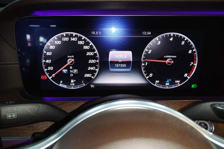 Used Mercedes-Benz E-Class 2020 E 300 L Luxury Model
