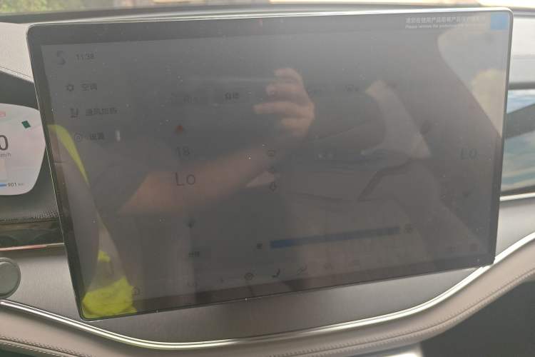 Used BYD Tang New Energy 2024 DM-i Glory Edition 112KM Prestige Model Audio And AC Panel