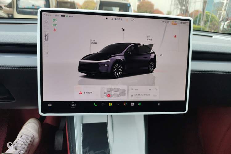 Used Tesla Model Y L 2025 Model Long-Range All-Wheel-Drive Version