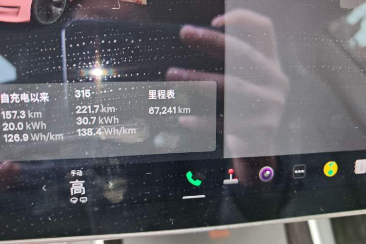 Used Tesla Model 3 2020 Standard Range Rear-Wheel Drive Upgraded Version
