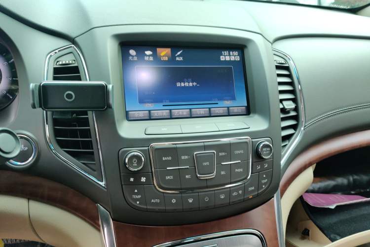 Used Roewe 950 2012 2.4L Luxury Edition
