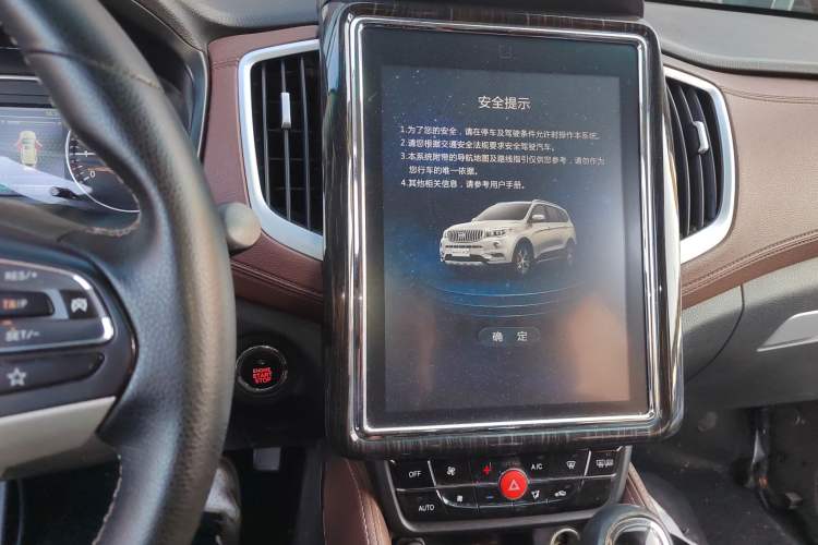 Used SWM X7 2017 1.5T Automatic Smart Enjoyment Version 7 Seats
