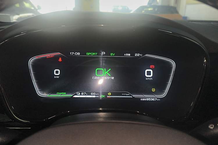 Used BYD Han 2022 DM-i 121KM Prestige Model Instrument Cluster