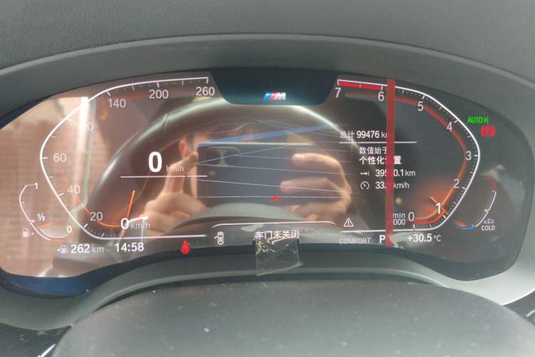 Used BMW 5 Series 2021 530Li Leading Model M Sport Package Odometer Close Up