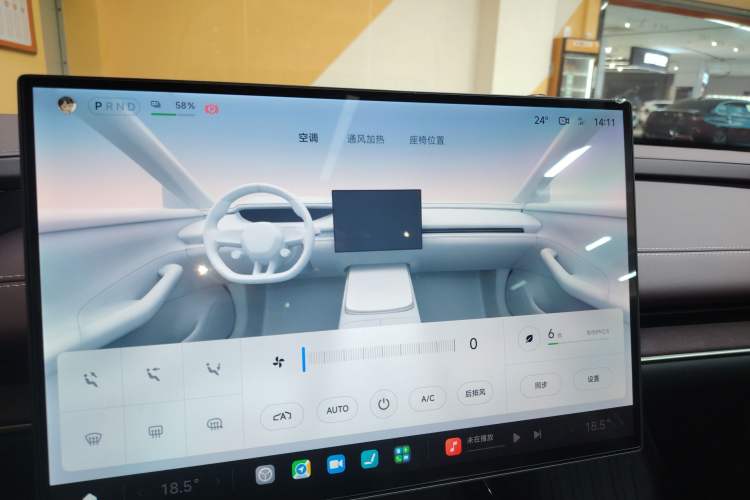 Used Xiaomi Auto SU7 2024 Four-Wheel Drive Ultra-Long Range Advanced Intelligent Driving Max Edition Audio And AC Panel