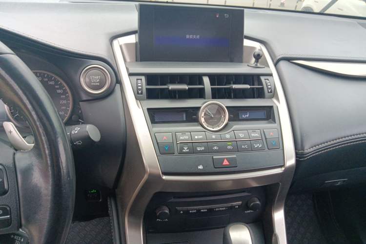 Used Lexus NX 2015 200T All-Wheel-Drive Fēngshàng Edition