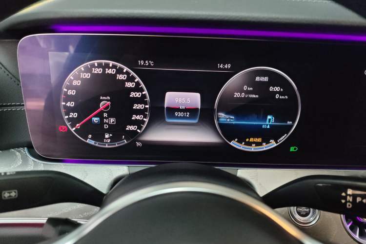 Used Mercedes-Benz CLS 2018 CLS 300 Luxury Model
