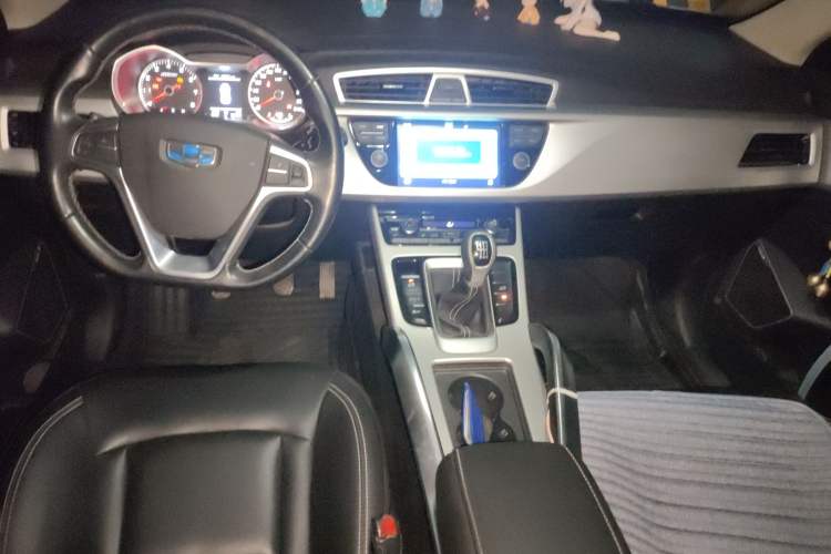 Used Geely Auto Emgrand X7 Sport 2016 2.0L Manual Smart Connect Version