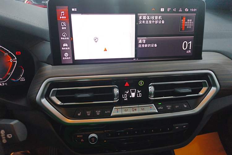 Used BMW X3 2023 xDrive30i Leading Model M Night Edition Package
