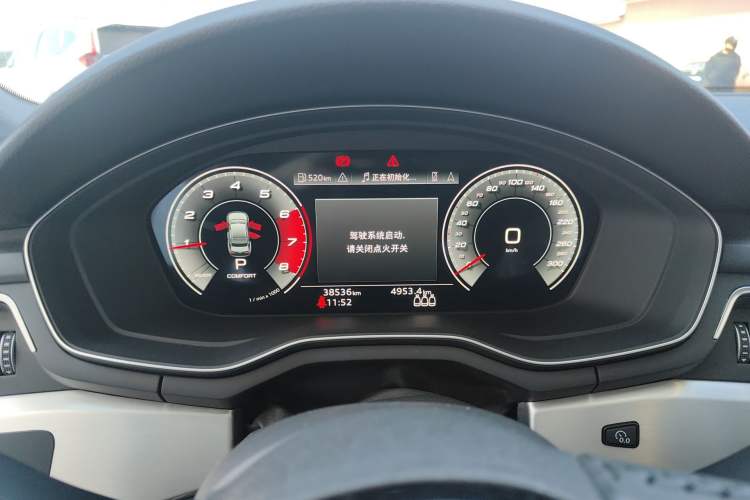 Used Audi A4L 2020 40 TFSI quattro Luxury Dynamic Model