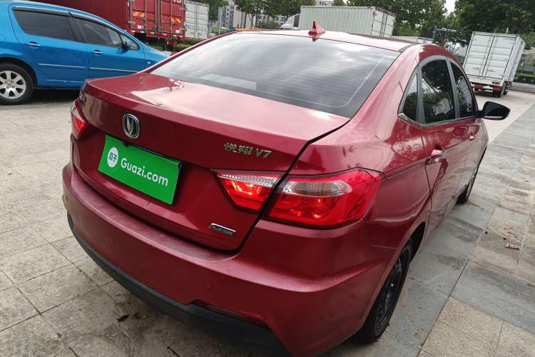 Used Changan Alsvin V7 2015 1.6L Manual Enjoyment Model China IV Standard