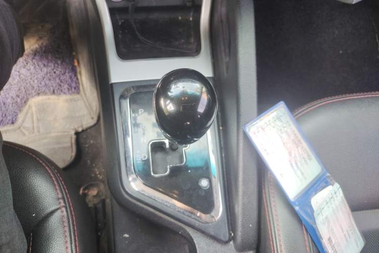 Used JAC Group Refine S3 2016 1.5L CVT Luxury Smart Version Gear Lever