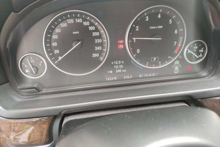 Used BMW 5 Series 2012 523Li Leading Model