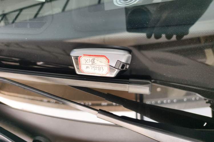 Used BMW X1 2023 xDrive25Li M Sport Package Vehicle Key