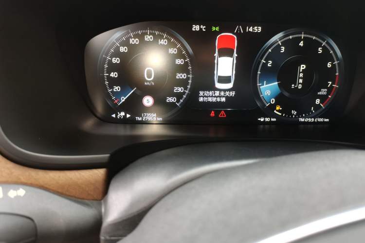 Used Volvo S90 2017 T5 Smart Luxury Edition
