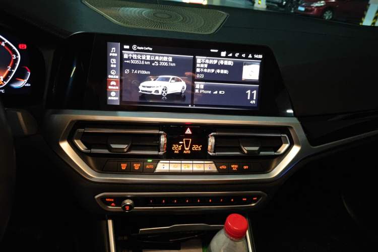 Used BMW 3 Series 2021 320Li M Sport Package Audio And AC Panel