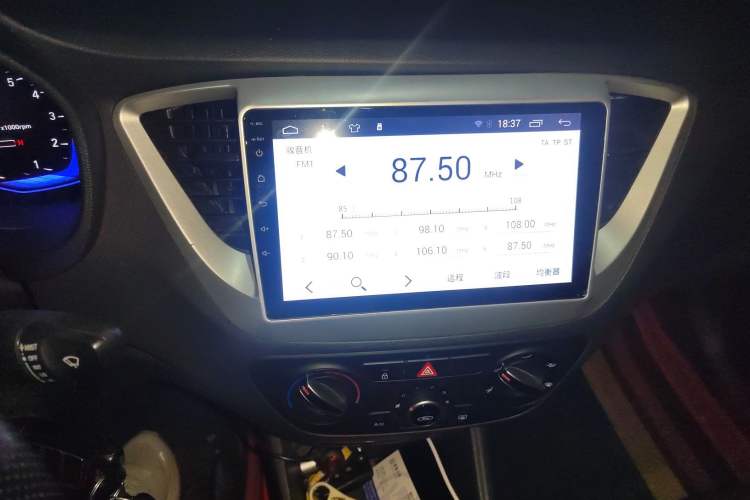 Used Hyundai Verna (new generation) 2020 1.4L Manual GLS Cool Edition
