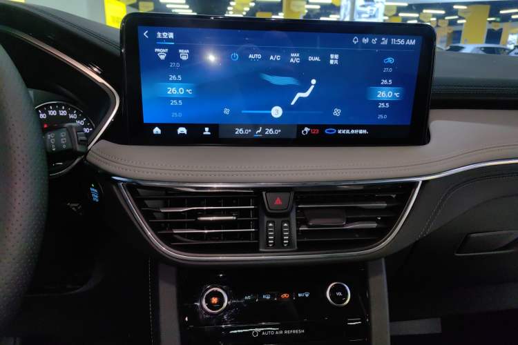 Used Ford Escape 2020 EcoBoost 245 Two-Wheel-Drive Titanium Edition
