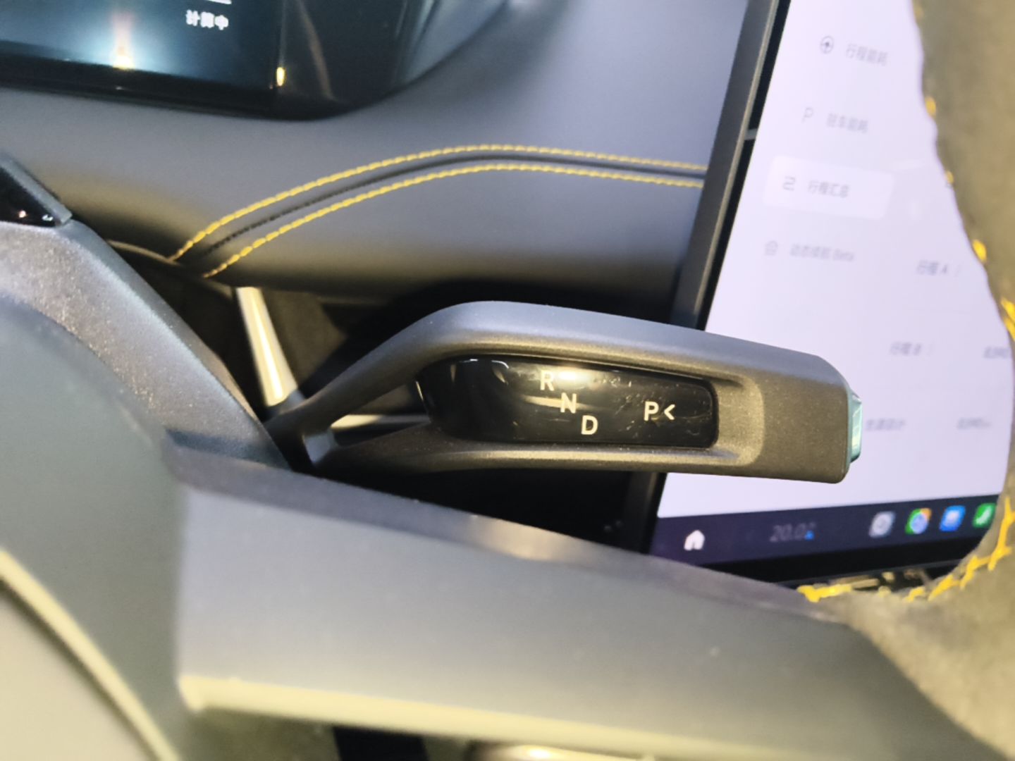Xiaomi Auto SU7 Ultra 2025 Ultra Model — снимка 16