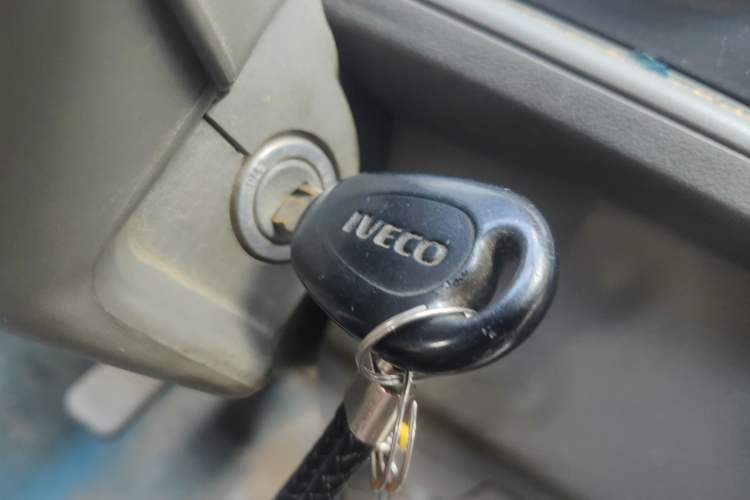 Used Iveco Daily 2014 2.5T-A35 NJ6484ACM47Z4