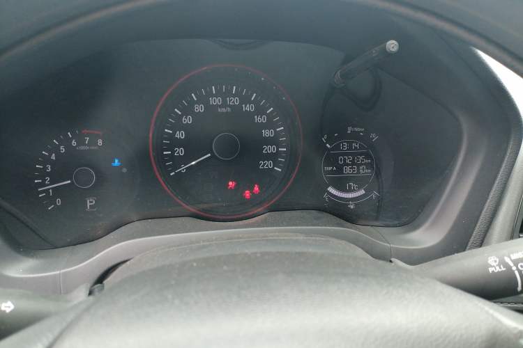 Used Honda Vezel 2017 1.5L CVT 2WD Comfort Model