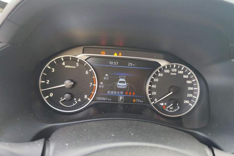 Used Nissan Teana 2020 2.0L XL Upper SmartDrive Version Instrument Cluster