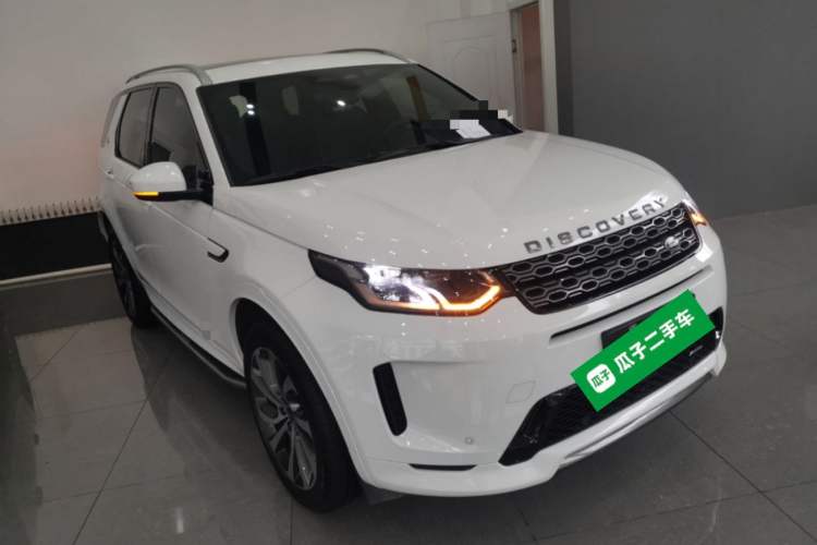 Used Land Rover Discovery Sport 2022 249 PS R-Dynamic S Performance Edition 5 Seats