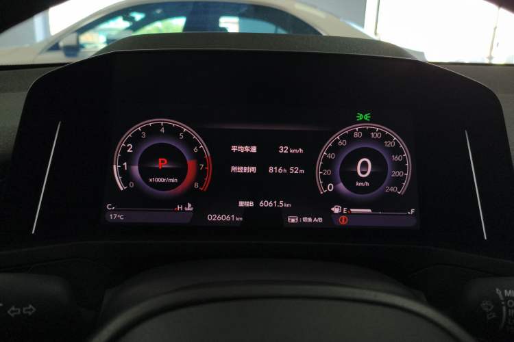 Used Honda Inspire 2023 260TURBO Elegant Edition