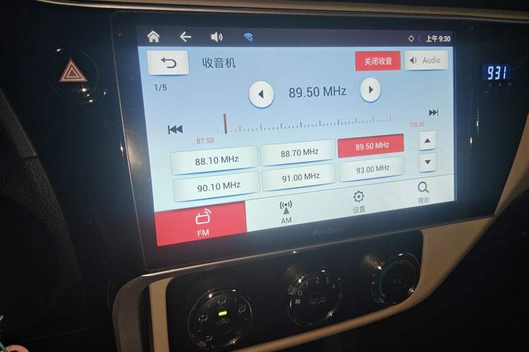 Used Toyota Corolla 2017 Revised Version 1.2T S-CVT GL