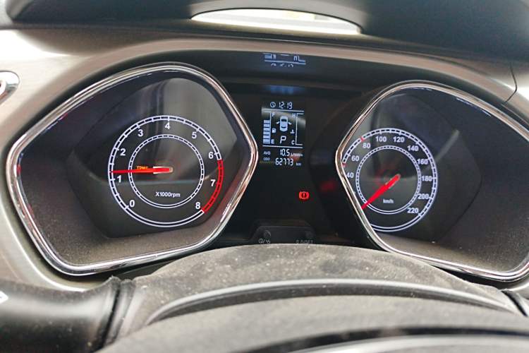 Used JAC Refine S2 2015 1.5L CVT Luxury Smart Version
