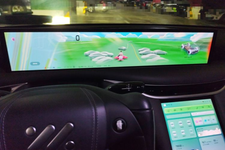 Used IM L6 2024 Max Standard Edition Instrument Cluster